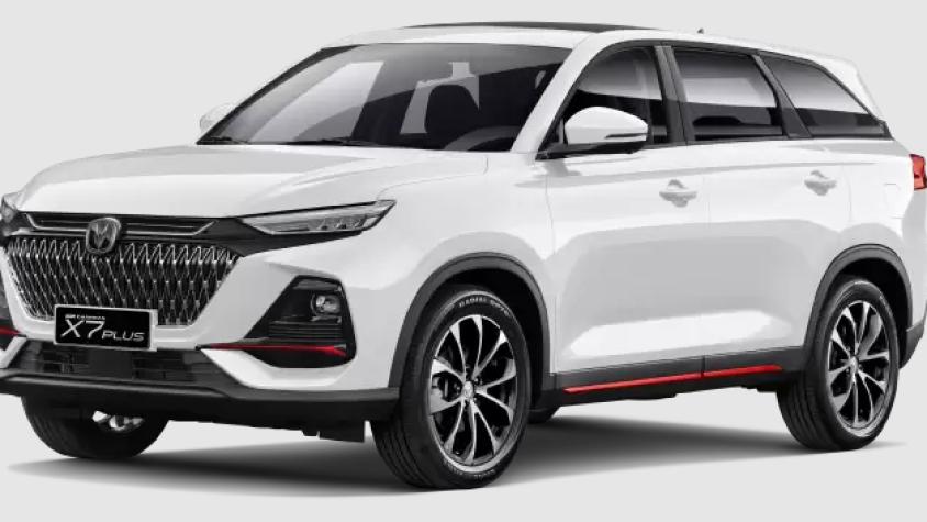 Sernac emite alerta de seguridad por falla en los frenos de vehículos marca Changan vendidos entre 2024 y 2025 Sernac emite alerta de seguridad por falla en los frenos de vehículos marca Changan vendidos entre 2024 y 2025