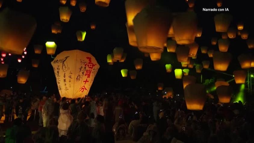 Año del Caballo de Fuego: linternas celestiales iluminan el cielo de Taiwán