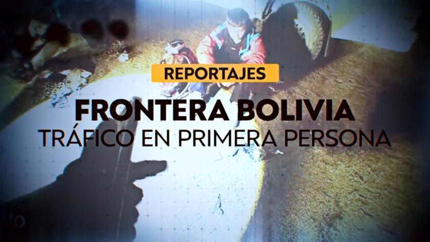 Reportajes T13 | Así son los operativos del Ejército y PDI: Contrabandistas y traficantes intentan tapar zanja