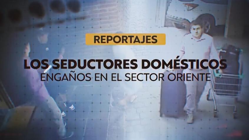 Reportajes T13: "Seducción doméstica", el nuevo cuento del tío