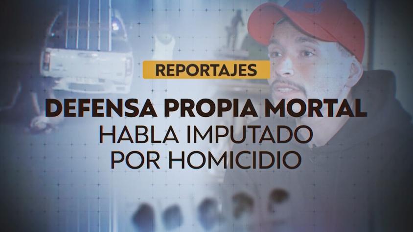 Reportajes Teletrece | Habla víctima acusada de matar a delincuente