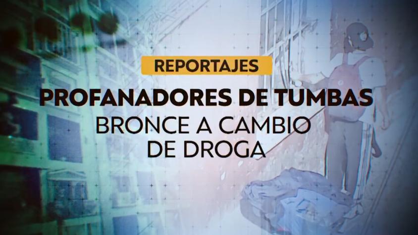 Reportajes Teletrece | Saquean tumbas para comprar drogas