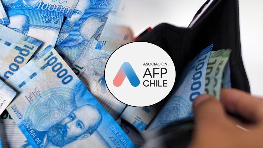 Por pérdidas en fondo D y E: Superintendencia de Pensiones inicia procedimiento sancionatorio contra siete AFP